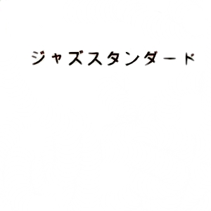 four
